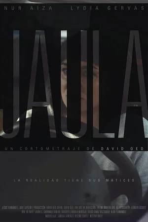 Постер: Jaula