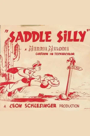 Постер: Saddle Silly