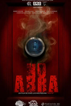 Постер: No abra
