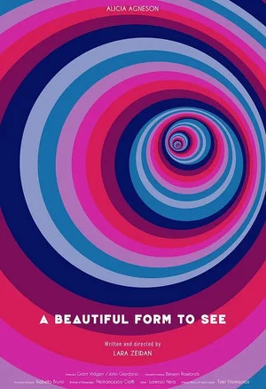 Постер: A Beautiful Form to See