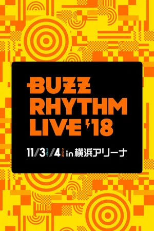 Постер: Buzz Rhythm