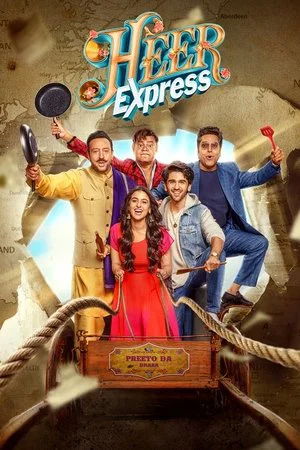 Постер: Heer Express