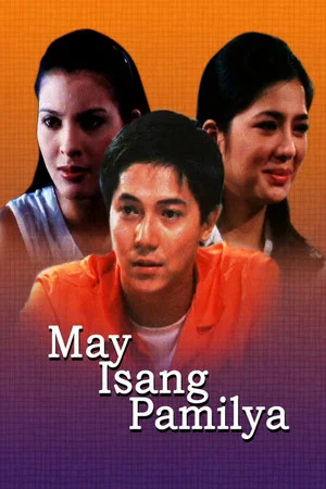 Постер: May Isang Pamilya