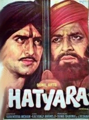 Постер: Hatyara