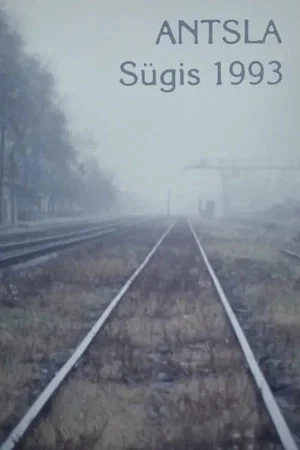 Постер: Antsla. Sügis 1993