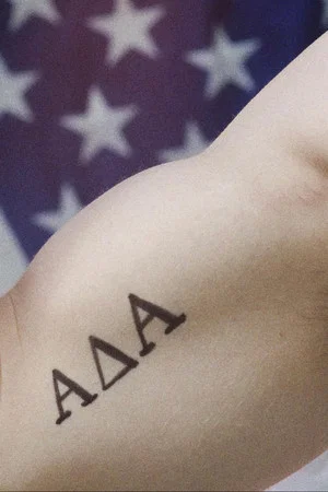 Постер: Alpha