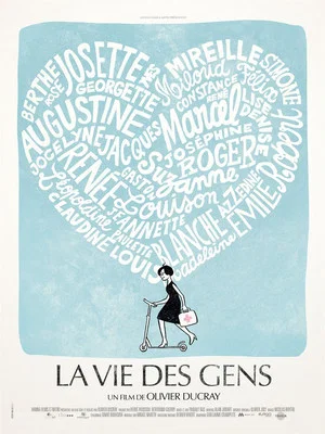 Постер: La vie des gens