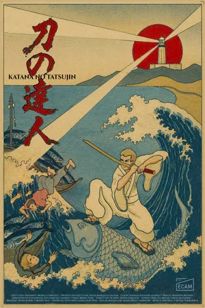 Постер: The Master of Katana