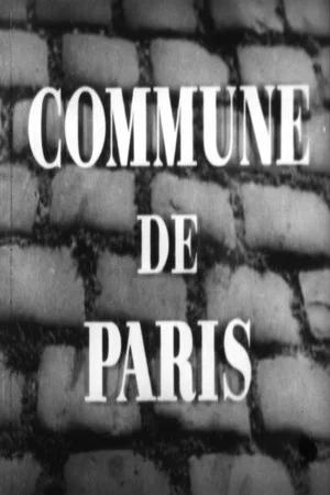 Постер: La Commune de Paris