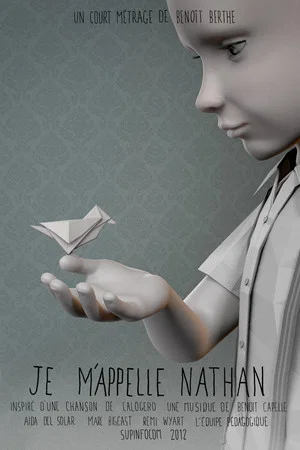 Постер: My Name Is Nathan