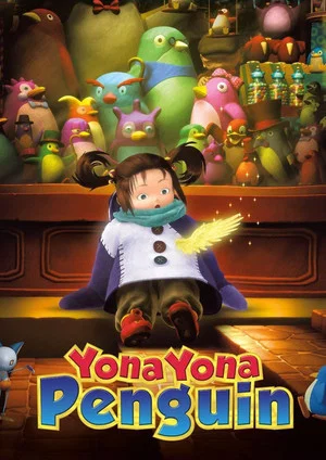 Постер: Yona Yona Penguin