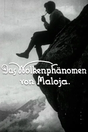 Постер: Cloud Phenomena of Maloja