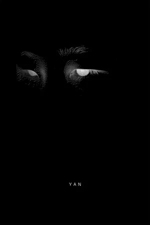 Постер: YAN