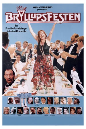 Постер: The Wedding Party