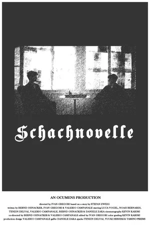 Постер: Schachnovelle