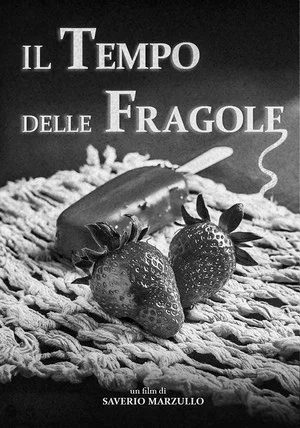Постер: Strawberries Time