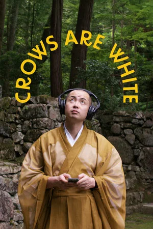 Постер: Crows Are White