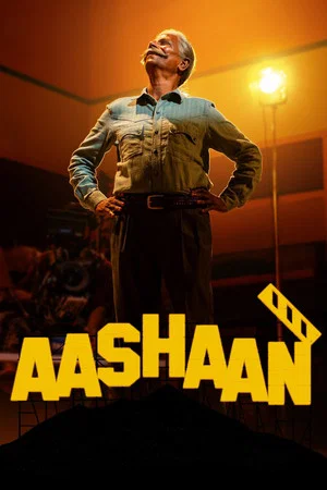 Постер: Aashaan