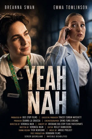 Постер: Yeah Nah