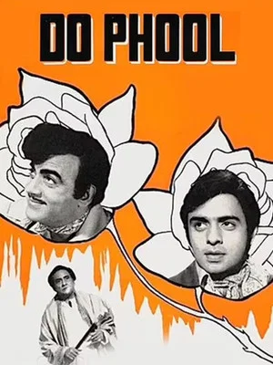 Постер: Do Phool