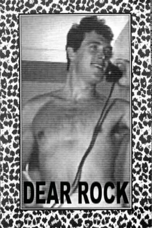 Постер: Dear Rock