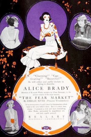 Постер: The Fear Market