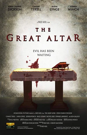 Постер: The Great Altar