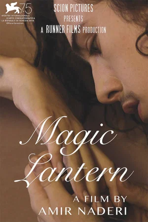 Постер: Magic Lantern