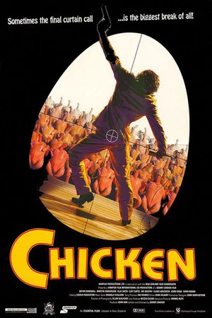 Постер: Chicken