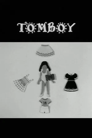 Постер: Tomboy