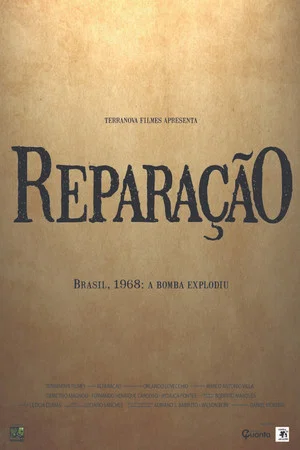 Постер: Reparation