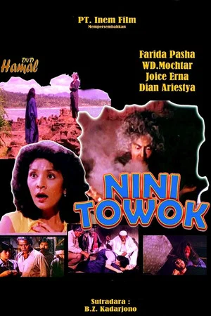 Постер: Revenge of Nini Towok