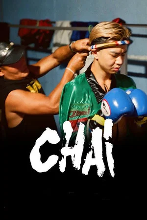 Постер: CHAI