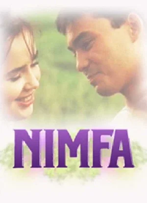 Постер: Nimfa