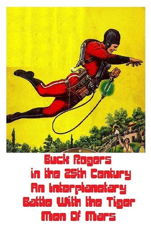 Постер: Buck Rogers in the 25th Century