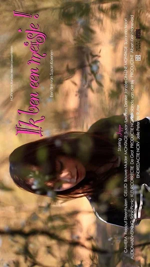 Постер: I Am a Girl