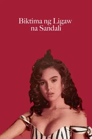 Постер: Biktima ng Ligaw na Sandali