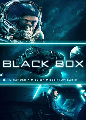 Постер: Black Box
