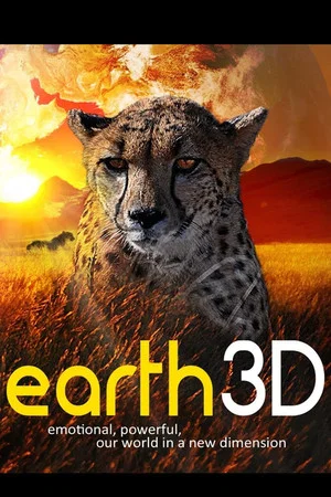 Постер: Earth