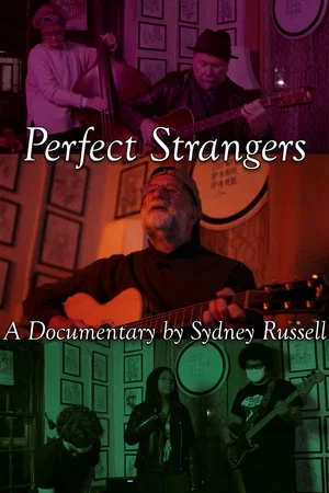 Постер: Perfect Strangers