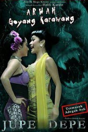Постер: The Dancing Spirit of Karawang