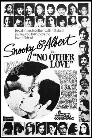 Постер: No Other Love