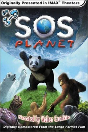 Постер: S.O.S. Planet