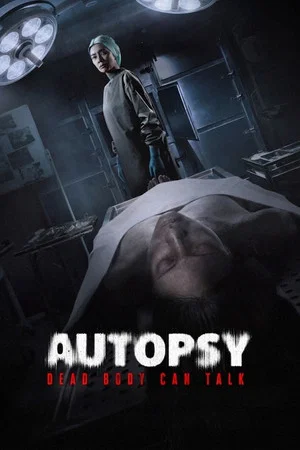Постер: Autopsy: Dead Body Can Talk
