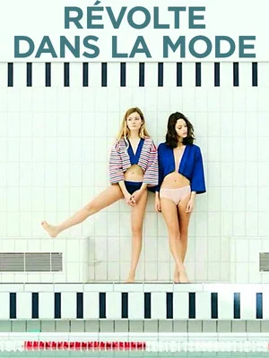 Постер: Révolte dans la mode
