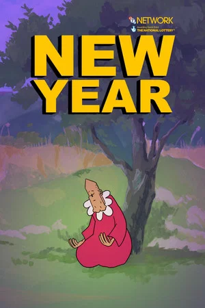 Постер: New Year