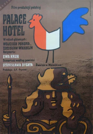 Постер: Palace Hotel