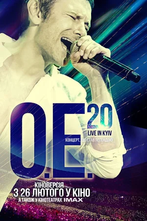 Постер: OE.20 LIVE IN KYIV