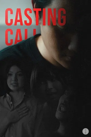 Постер: Casting Call