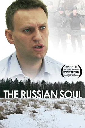Постер: The Russian Soul
